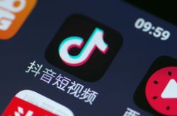 8分钟科普下!赣州企业名录联系方式_哔哩哔哩