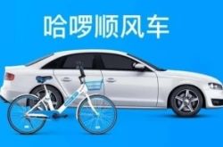 （8分钟科普）永州工厂咨询电话多少_哔哩哔哩-2